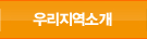 츮Ұ