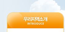 츮Ұ