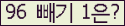 Ʒ ΰħ Ŭ ּ.
