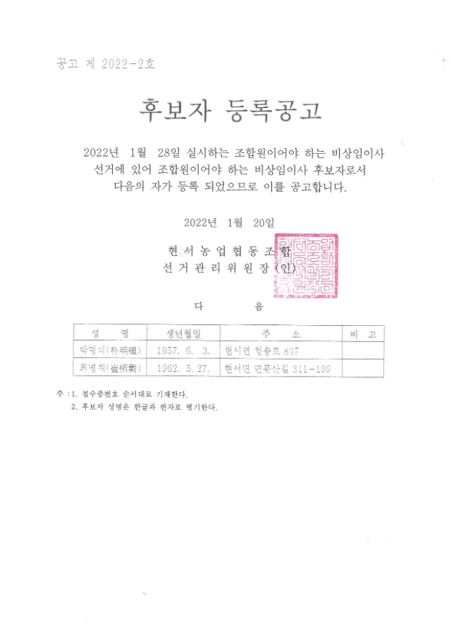 �̻� �ĺ��� ��� ����.jpg