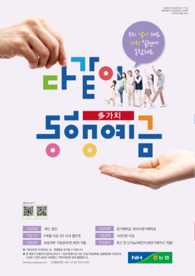 纻 -(1)ٰ ࿹ .jpg