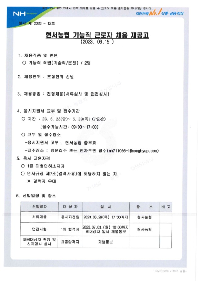 ä������� 1.jpg