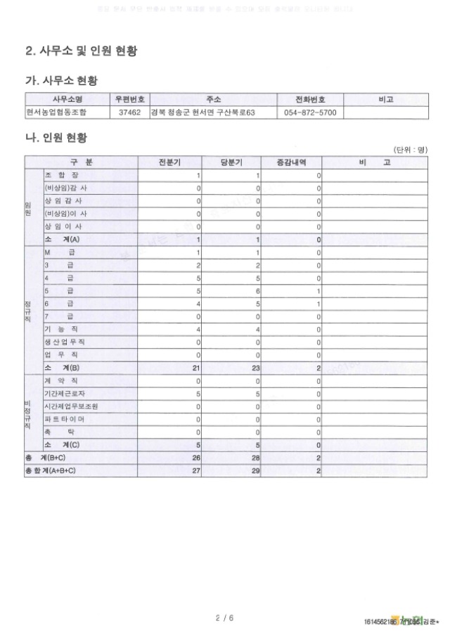 4.jpg