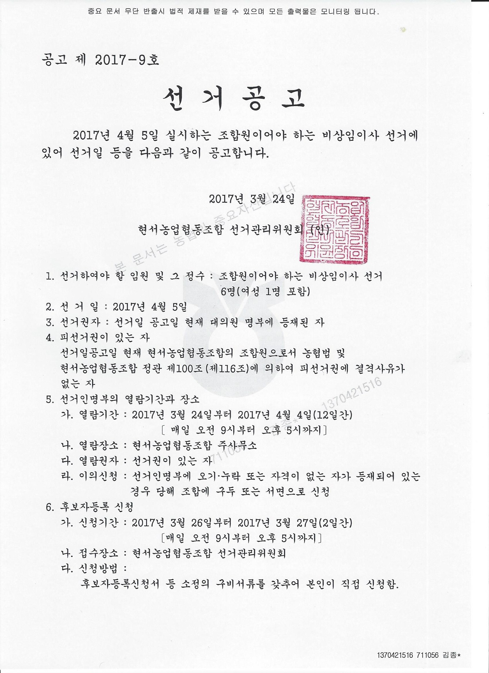 �̻� �ǰ�.jpg